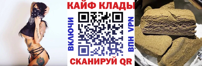 Купить закладку Cocaine  МЕФ  СОЛЬ  Амфетамин  Бошки Шишки  Муравленко