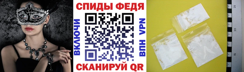 Купить закладки  Муравленко  Амфетамин Розовый 