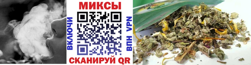 Купить  Муравленко  БУТИРАТ оксибутират 