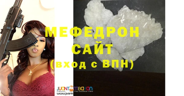 гашиш Михайлов
