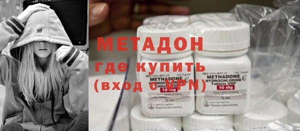 меф VHQ Медвежьегорск