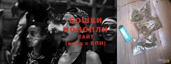 альфа пвп Магадан