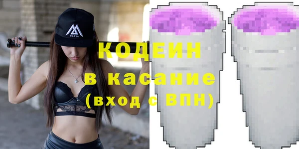 прущий лед Медногорск