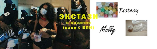 прущая мука Мегион