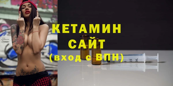 меф VHQ Медвежьегорск