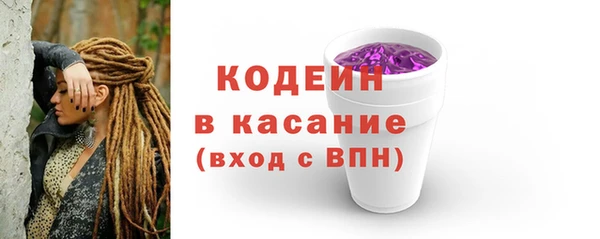 марихуана Майский
