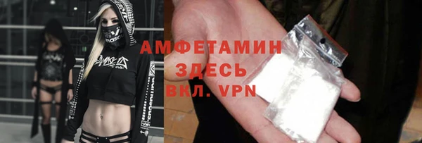 гашиш Нижний Тагил