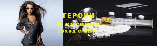 прущий лед Медногорск