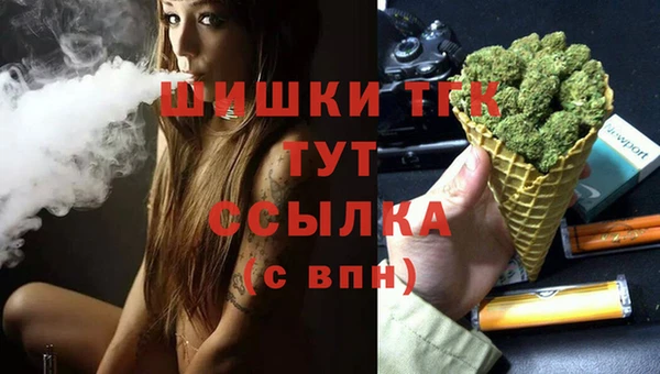 прущая мука Мегион