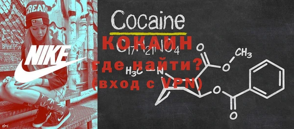 герыч Архангельск