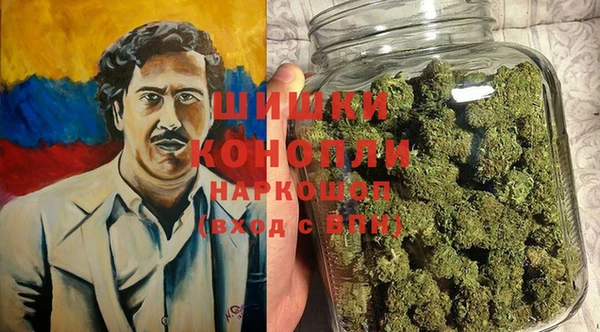 герыч Архангельск