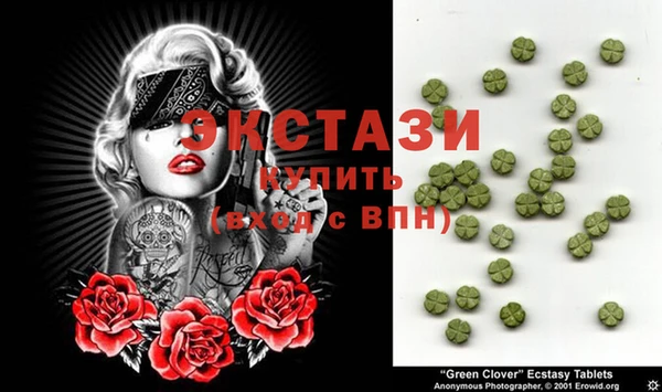 меф VHQ Медвежьегорск