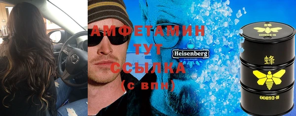 марихуана Майский