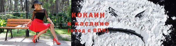 прущий лед Медногорск