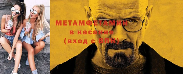 меф VHQ Медвежьегорск