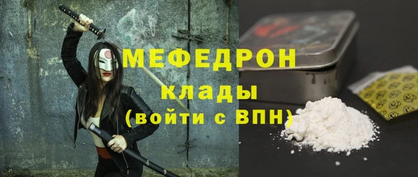 гашиш Михайлов