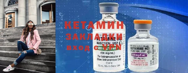 прущая мука Мегион
