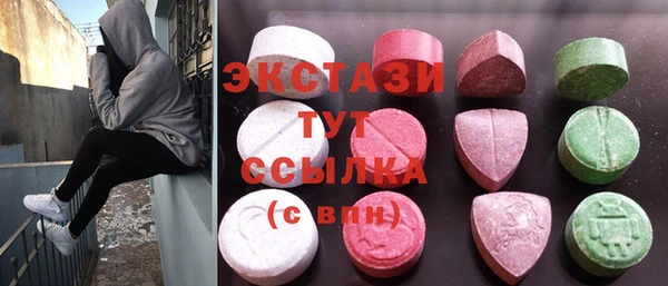 гашиш Нижний Тагил