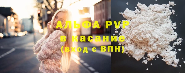 гашиш Нижний Тагил