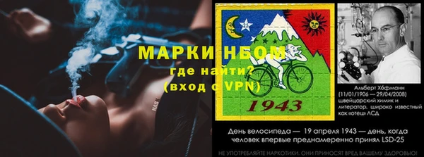 прущая мука Чита